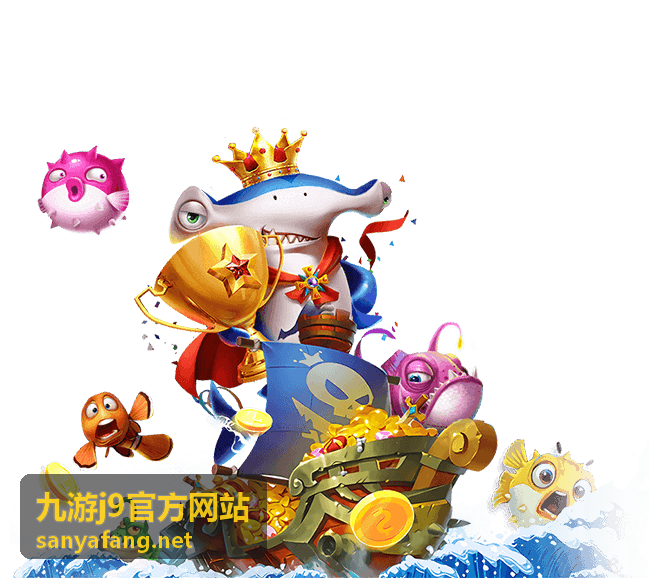 九游j9官方网站数据看板与操作记录界面示意